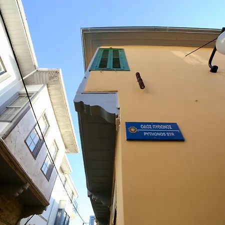 Madama Hotel 5*